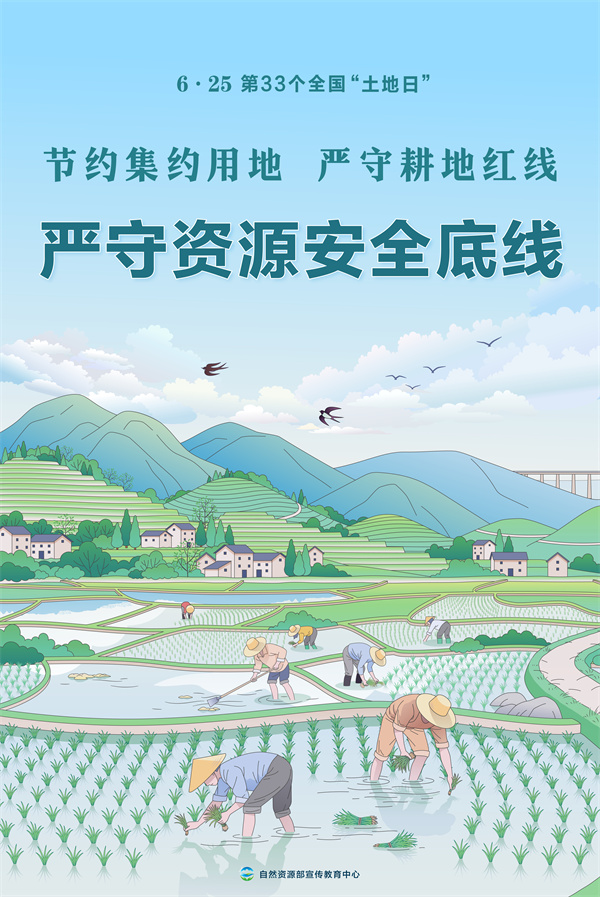 海报2-1