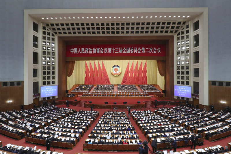 3月13日，中国人民政治协商会议第十三届全国委员会第二次会议在北京人民大会堂闭幕。