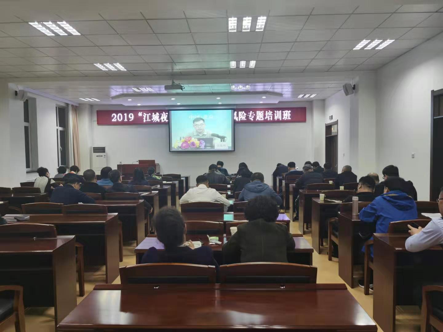΢��ͼƬ_20191030135046