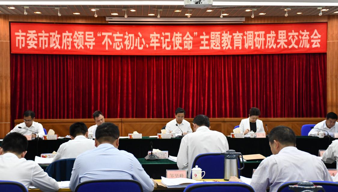 微信截图_20191108101055.jpg