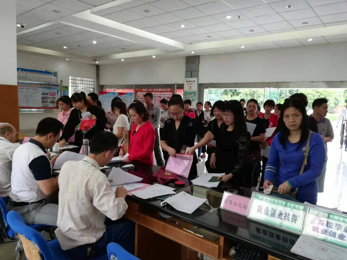 市人社局办事大厅党员先锋岗