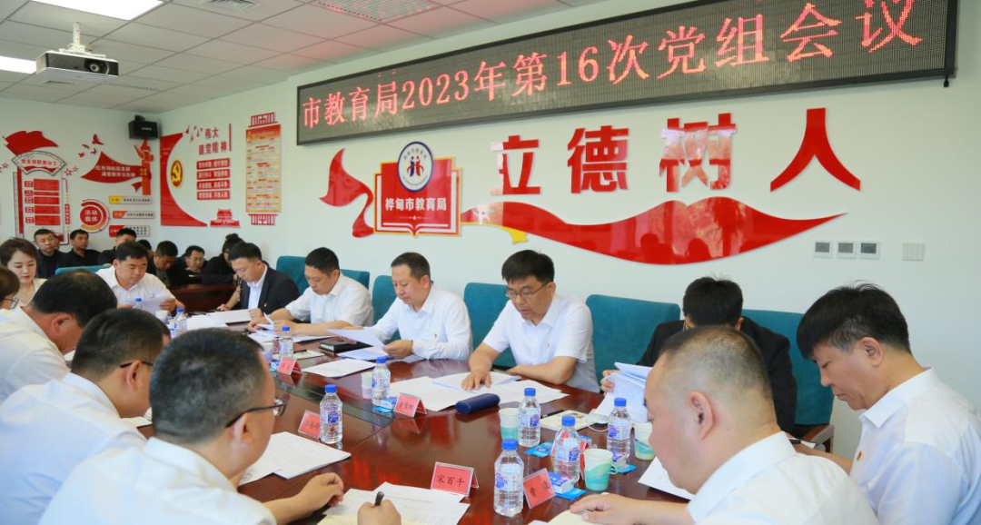 图片标题..