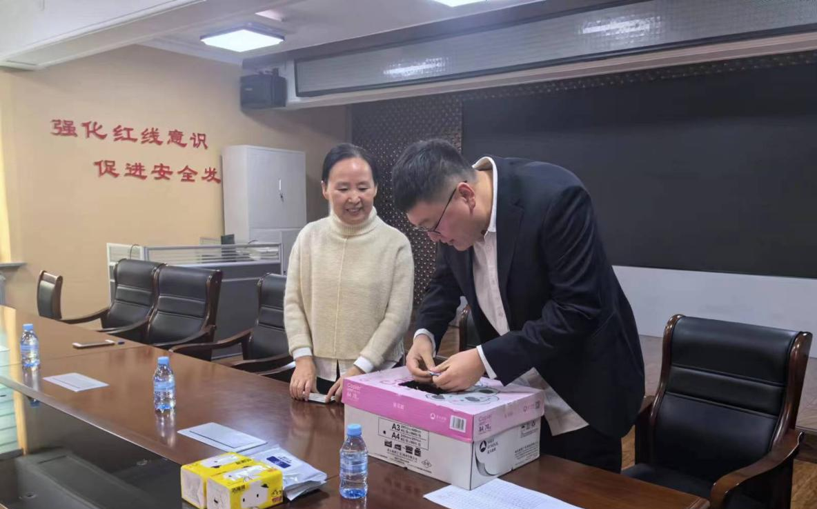 图片7 图片7