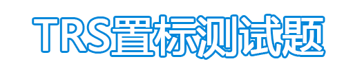 smy_logo